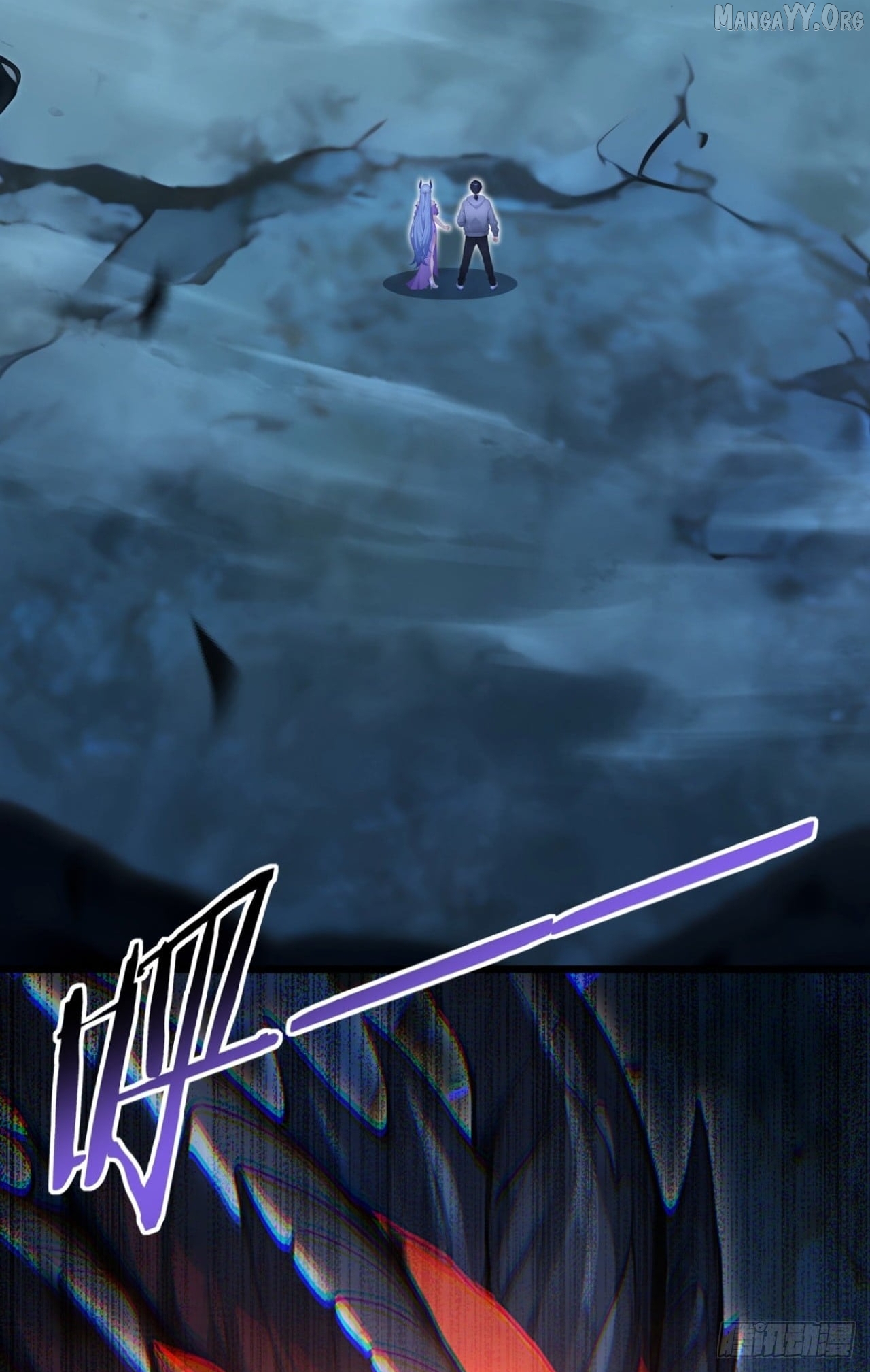 Primordial Ten Fiends: Others Tame Beasts, I Tame Beast Girls Chapter 100 - page 48